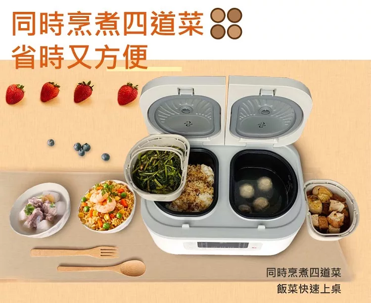 Giaretti珈樂堤義大利 GT-RCT08 - 詳情12