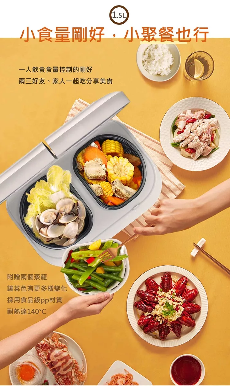 Giaretti珈樂堤義大利 GT-RCT08 - 詳情16