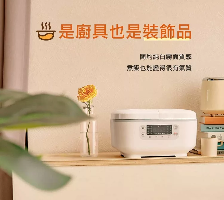 Giaretti珈樂堤義大利 GT-RCT08 - 詳情18