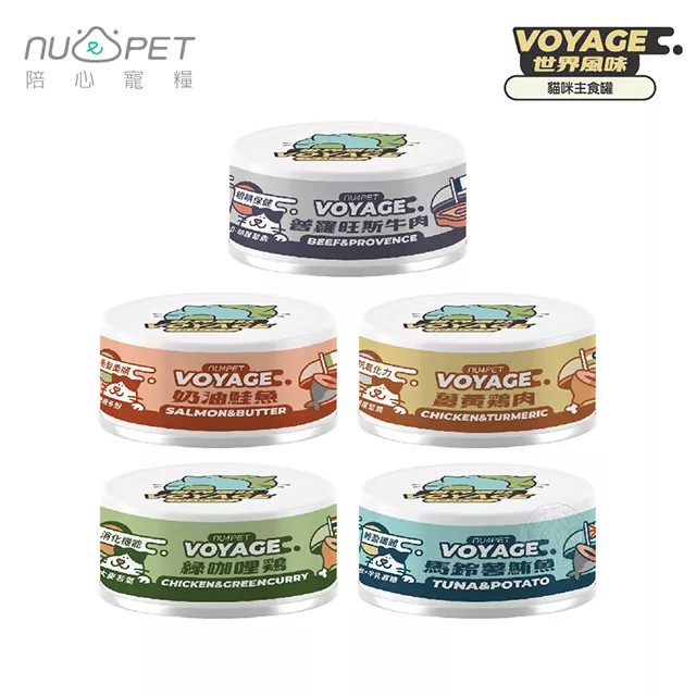 博客來 12罐組 陪心寵糧nu4pet 貓貓世界風主食罐80g 貓主食罐無膠無榖低磷貓罐現貨隨機混搭