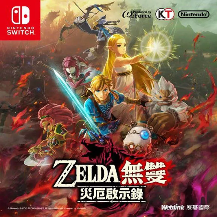 博客來 Ns 任天堂switch 薩爾達無雙災厄啟示錄中文版附實體特典