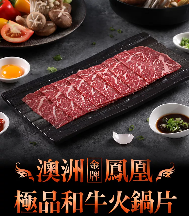 香港二樓書店 Charcuterie熟食冷肉正統技術大全 京都名店配方全收錄 唯一專書896張圖解 傳授肉腸 培根 火腿 酥皮肉醬 凍派等道地製法 應用變化