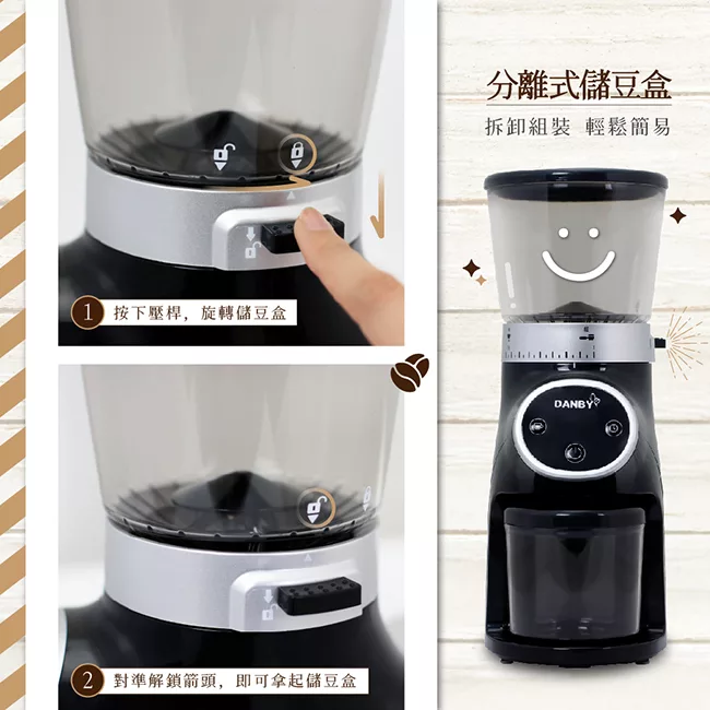 DANBY丹比 DB-80EGD - 詳情10