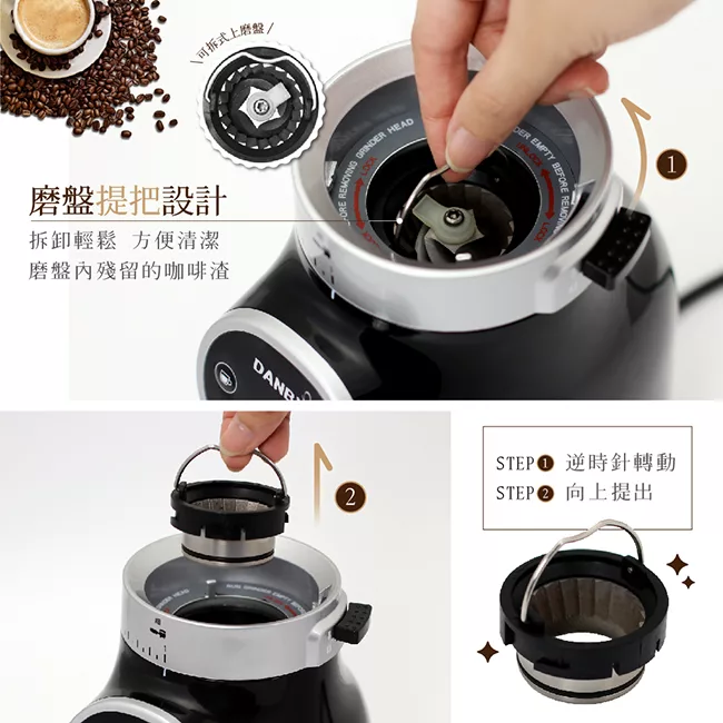 DANBY丹比 DB-80EGD - 詳情11