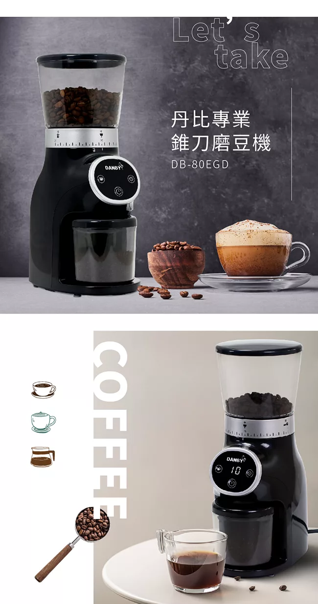 DANBY丹比 DB-80EGD - 詳情14