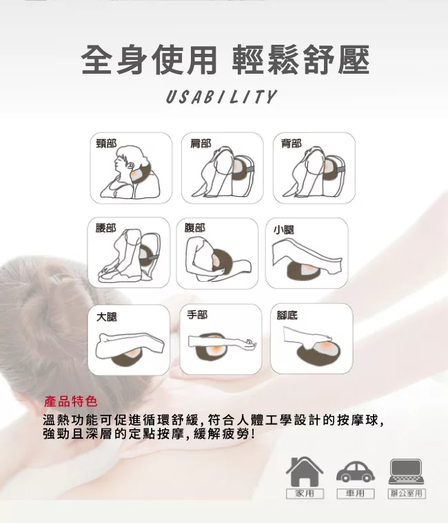 Concern康生 CON-1866 - 詳情11