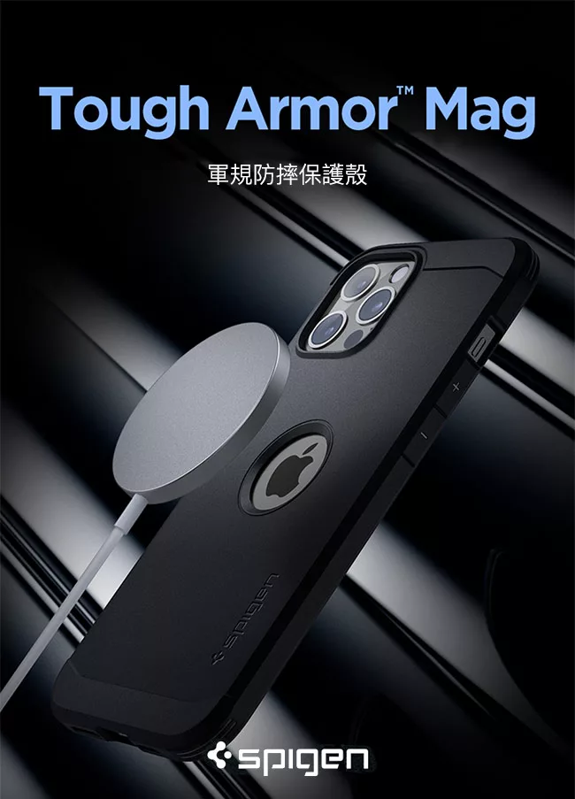博客來 Sgp Spigen Iphone 12 Pro Pro Max Color Brick Mag防摔保護殼6 1吋 黑