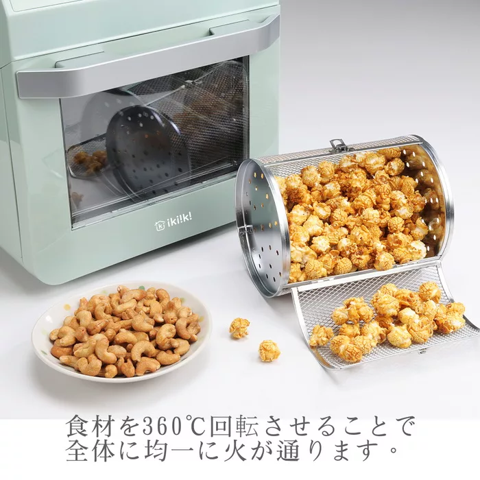 Ikiiki伊崎 IK-OT3201 IK-OT3202 - 詳情9