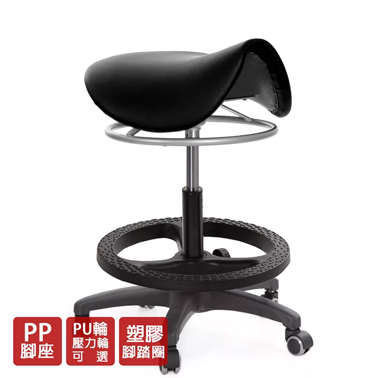 博客來 Gxg 馬鞍型工作椅 塑膠踏圈 防刮輪 拉環升降款tw T04 Exk 請備註顏色規格