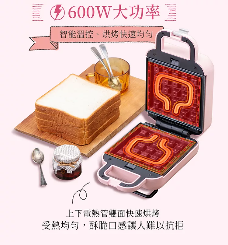 鍋寶 EO-MF15PBVS0208RG2 - 詳情17