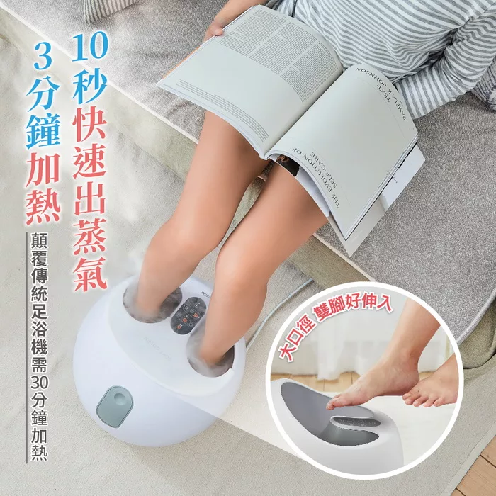 Ikiiki伊崎 IK-FM5501 - 詳情10