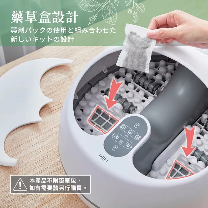 Ikiiki伊崎 IK-FM5501 - 詳情12