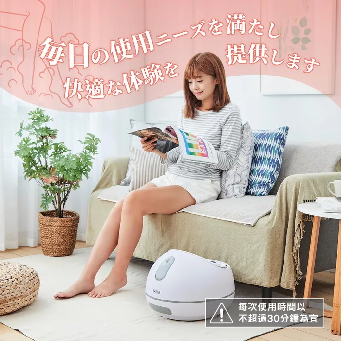 Ikiiki伊崎 IK-FM5501 - 詳情13