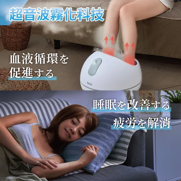 Ikiiki伊崎 IK-FM5501 - 詳情15