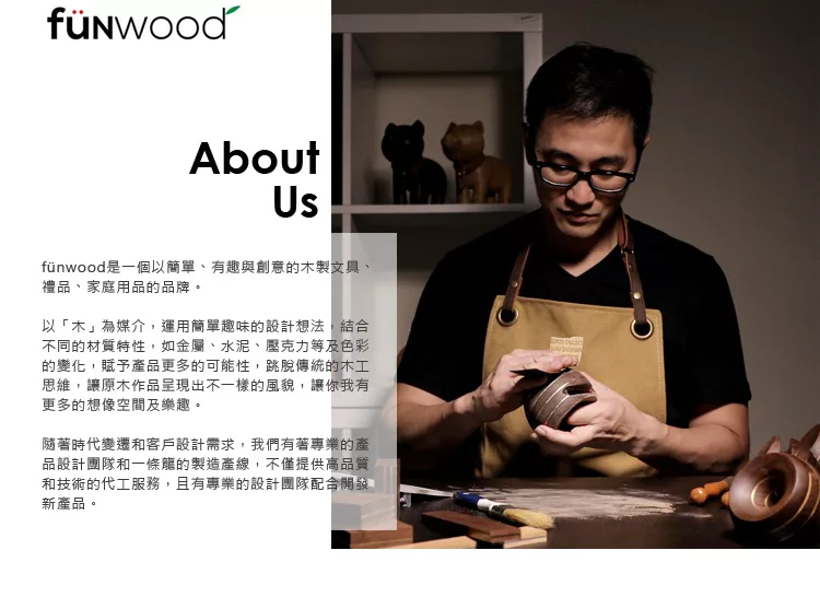 博客來 Funwood Echome手機擴音器 白橡 鋁