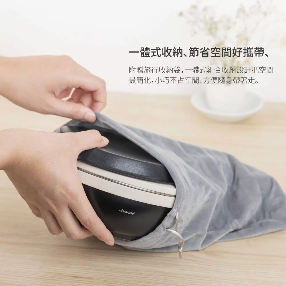 JWAY JY-TR101-W - 詳情14