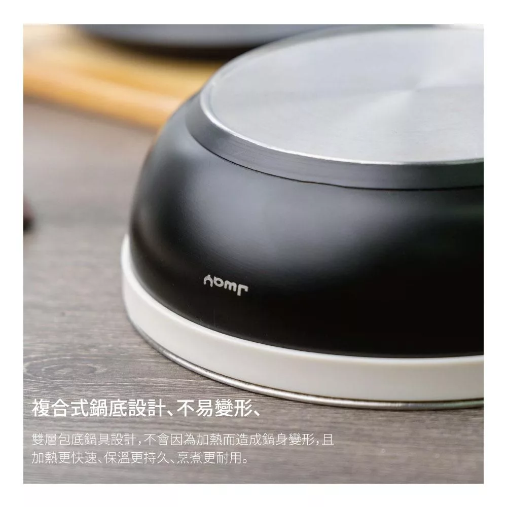 JWAY JY-TR101-W - 詳情16