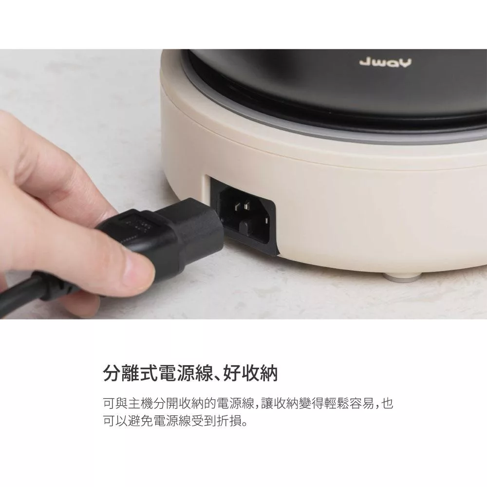 JWAY JY-TR101-W - 詳情17