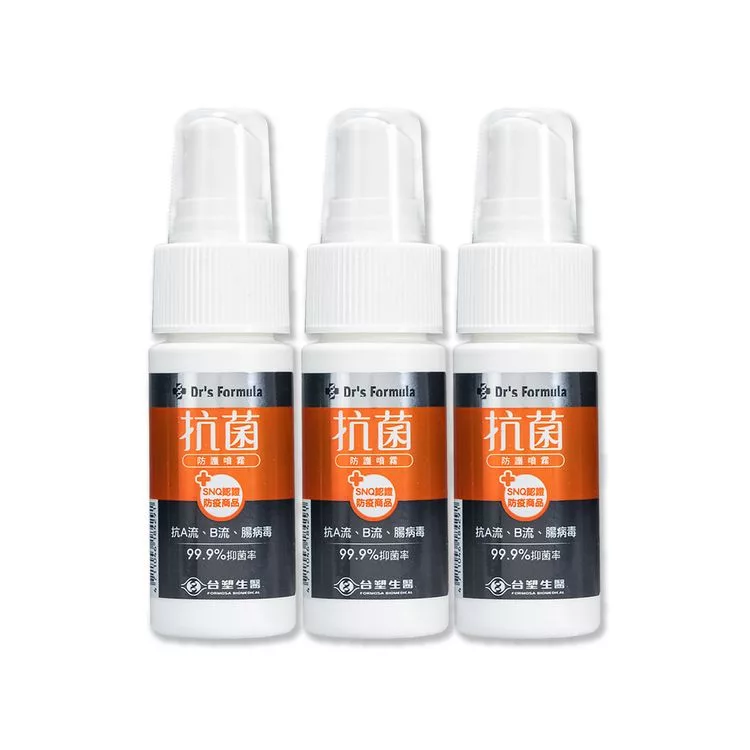 博客來 台塑生醫 Dr S Formula抗菌防護噴霧35g 3入 組