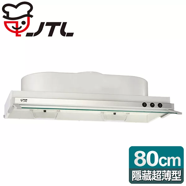 喜特麗 JT-1880 隱藏式排油煙機-80CM