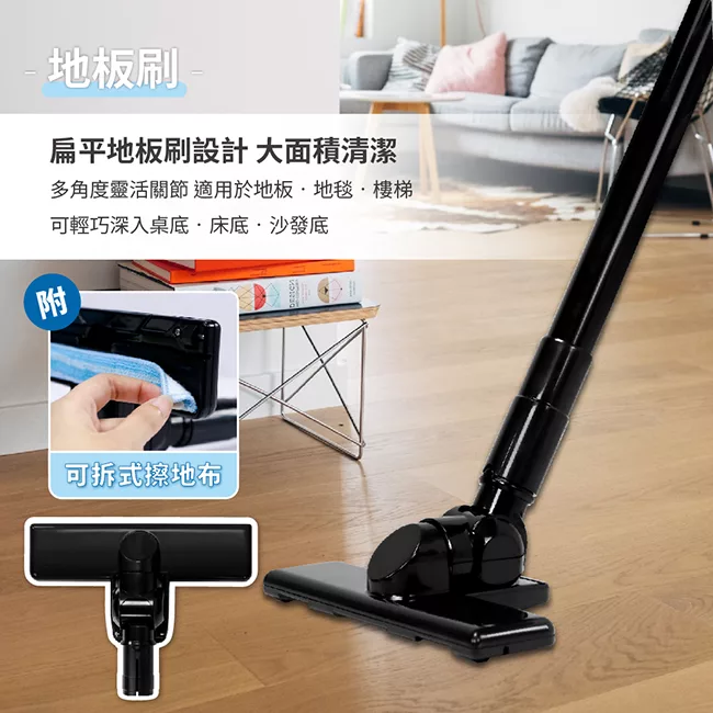 DANBY丹比 DB-813VC - 詳情10