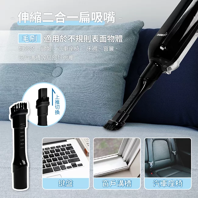 DANBY丹比 DB-813VC - 詳情13