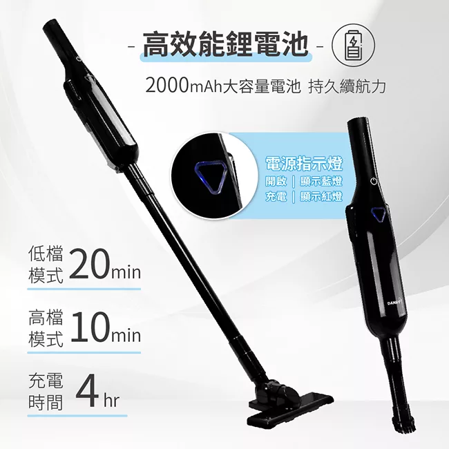 DANBY丹比 DB-813VC - 詳情14