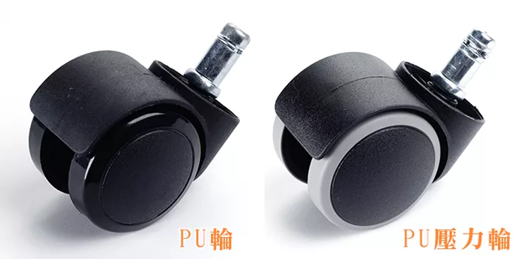 博客來 Gxg 立體泡棉小馬鞍工作椅 寬鋁腳 踏圈 防刮輪 Tw 81t7 Lu1xk 請備註規格