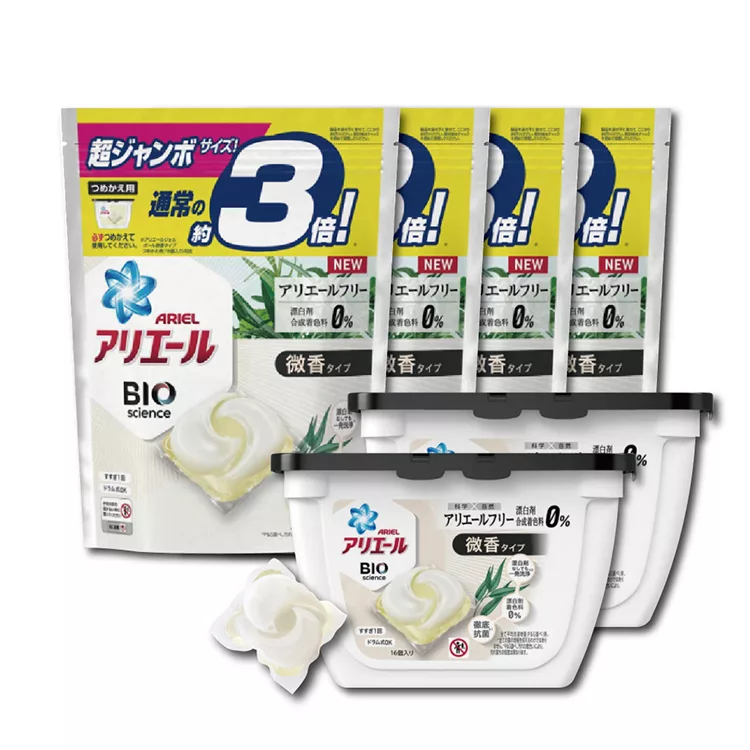 博客來 2 4超值組 日本p G Ariel 超濃縮洗衣凝膠球 Bio生物科學微香型16顆x2盒 44顆x4袋補充包洗衣球