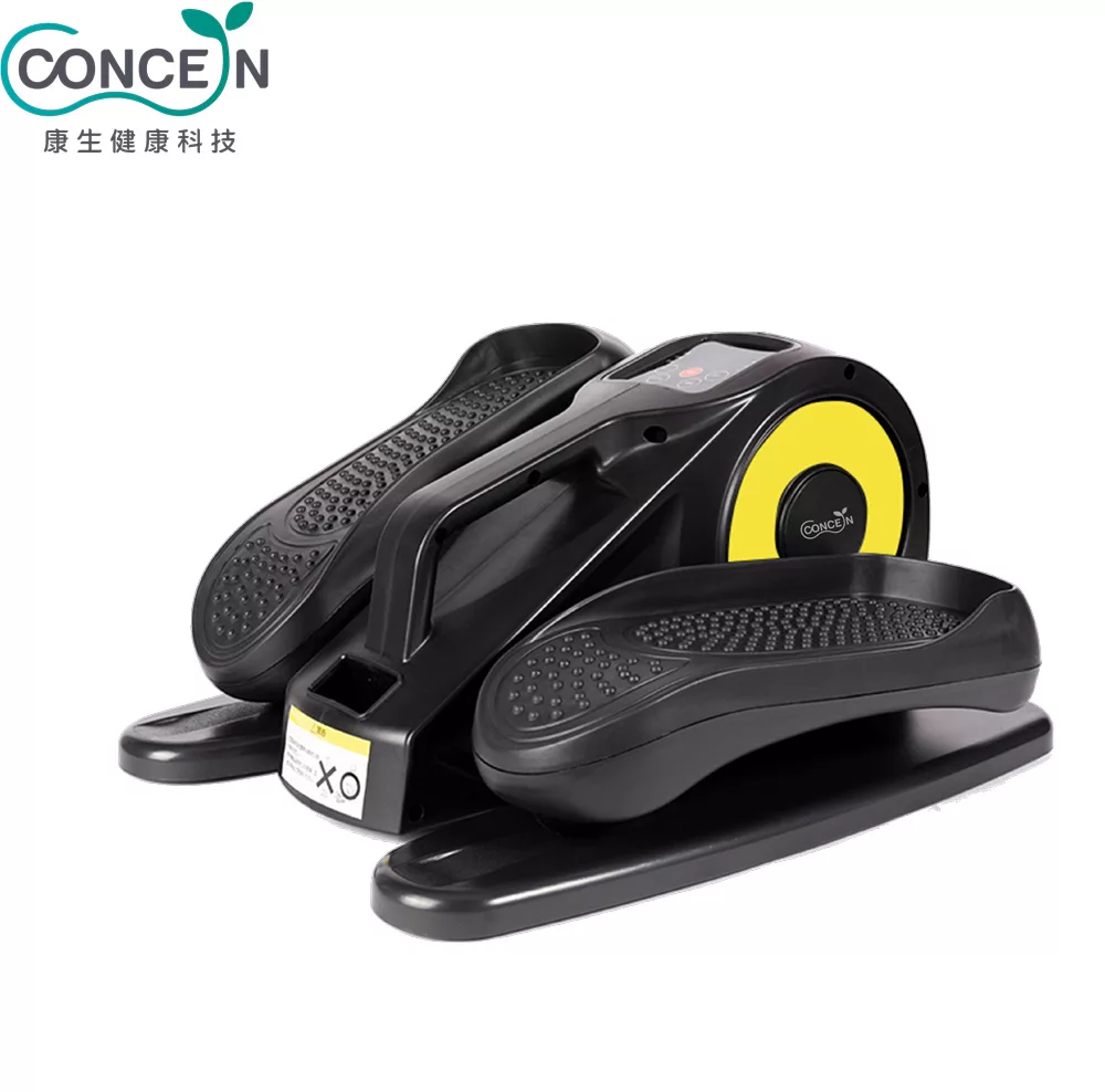 Concern康生 電動健走機 CON-FE568