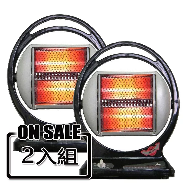 聯統牌手提式石英管電暖器(2入組) LT-663