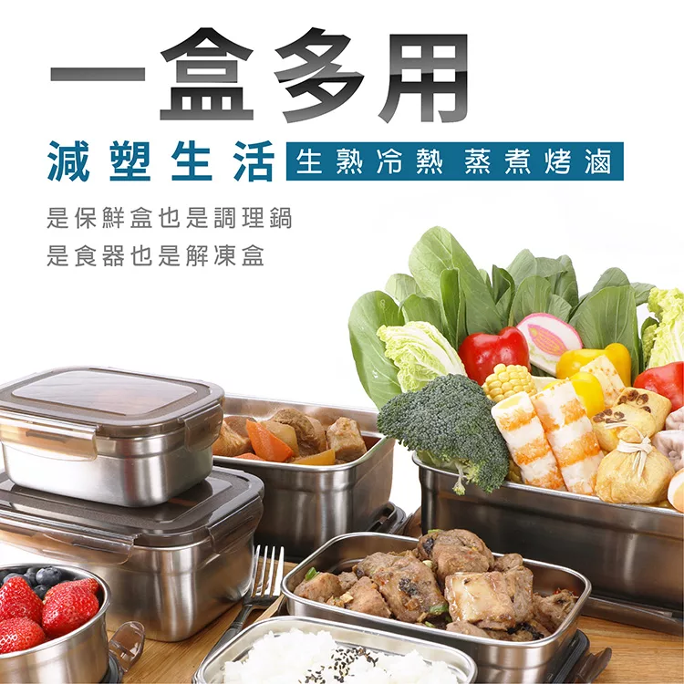 鍋寶 EO-MF15PBVS0208RG2 - 詳情22