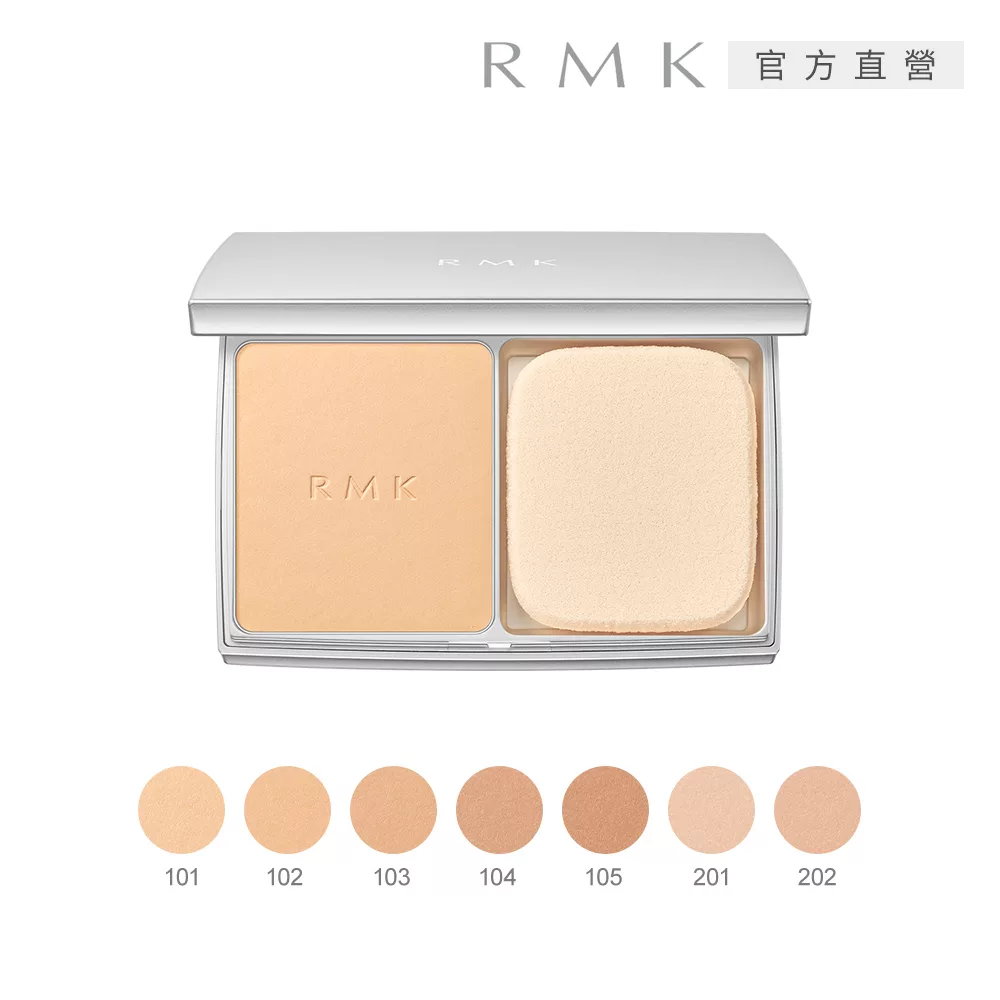 【RMK】輕柔空氣感粉餅(蕊)N 10g #101