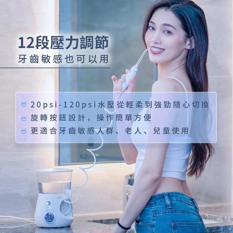 FerdY佛迪 FD-H100 - 詳情10