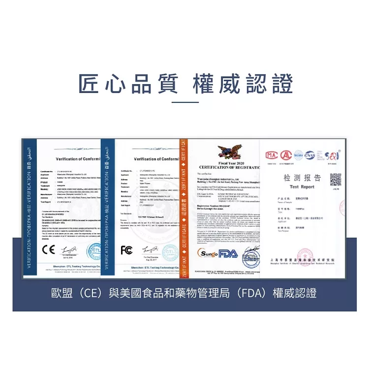 FerdY佛迪 FD-H100 - 詳情13