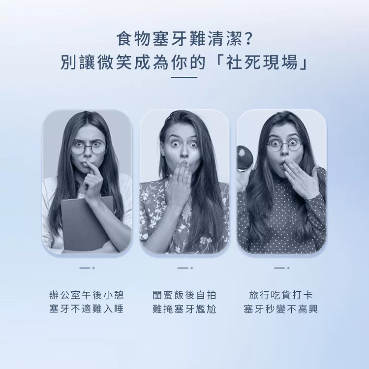 FerdY佛迪 FD-P100 - 詳情6