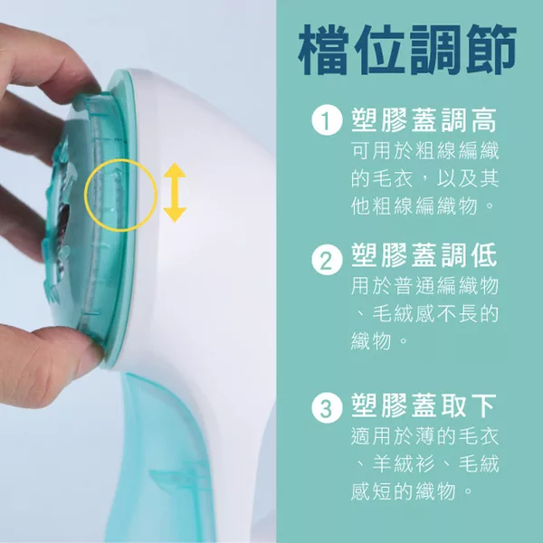 KINYO CL-522 - 詳情8