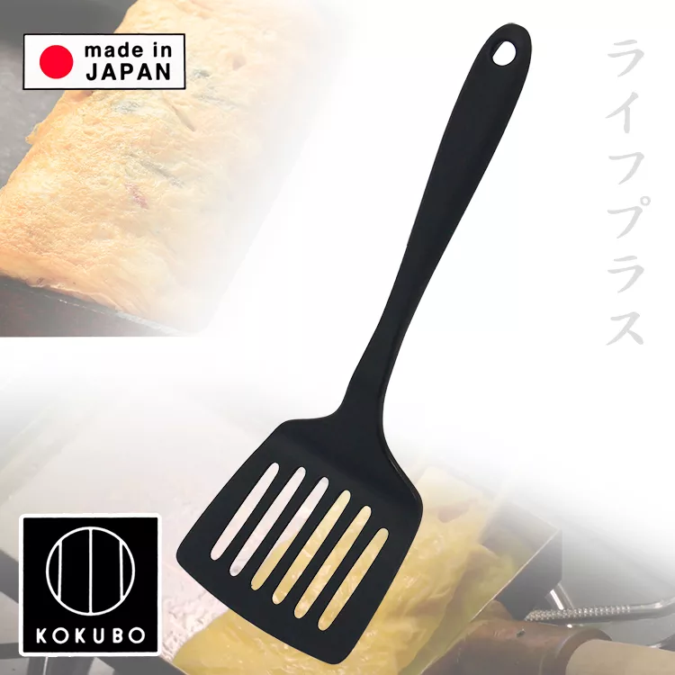 一品川流 日本製小久保玉子燒寬邊鍋鏟