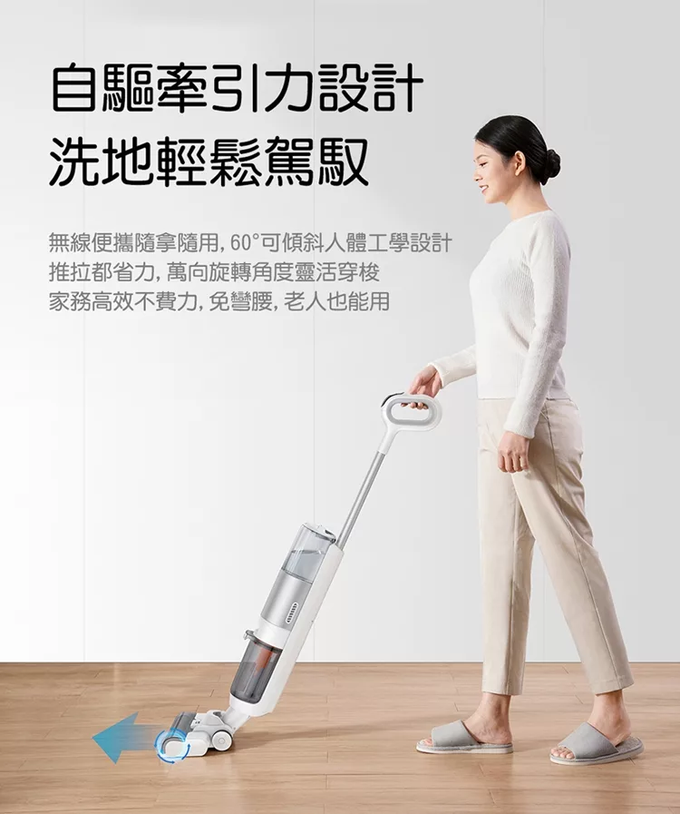 BASEUS倍思 X3 - 詳情20