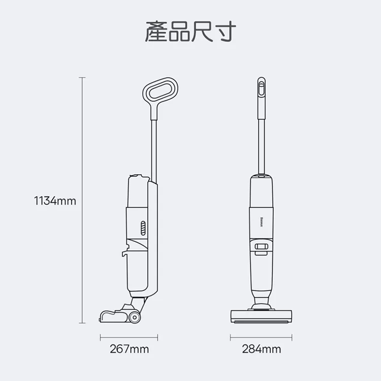 BASEUS倍思 X3 - 詳情22