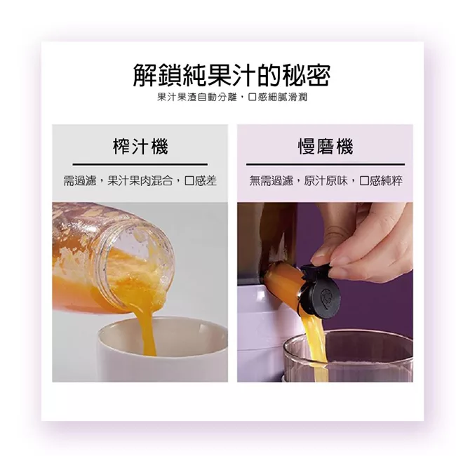 Giaretti珈樂堤義大利 GT-SJ108 - 詳情11