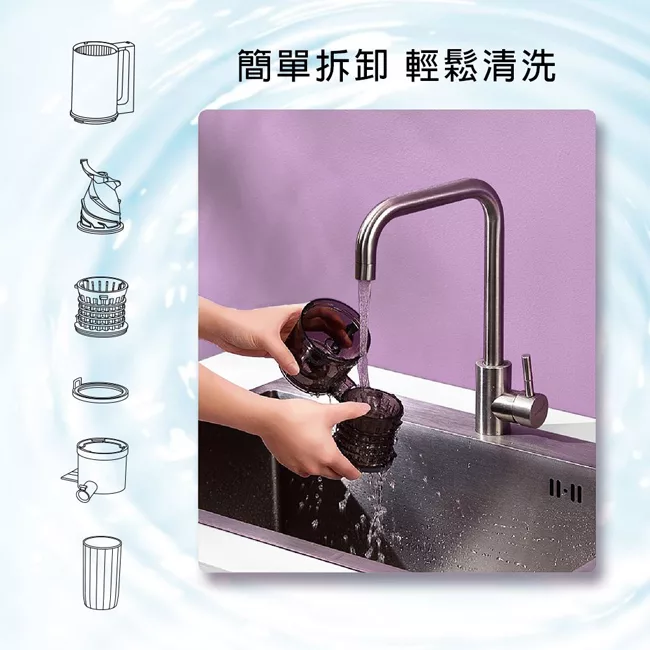 Giaretti珈樂堤義大利 GT-SJ108 - 詳情14