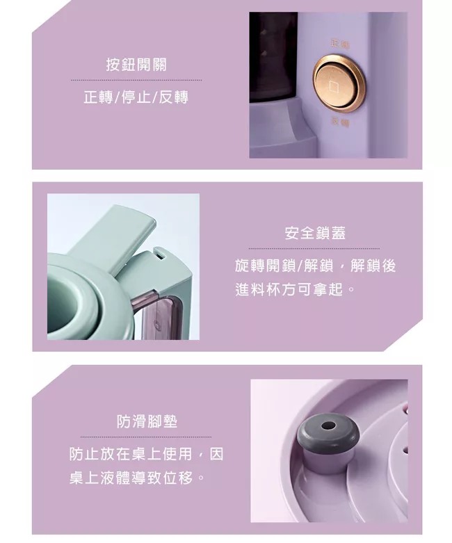 Giaretti珈樂堤義大利 GT-SJ108 - 詳情15