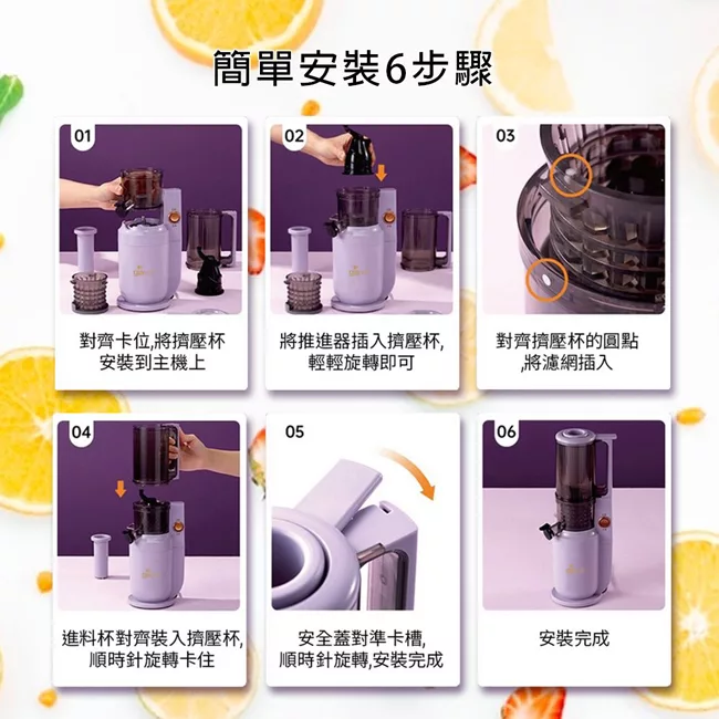 Giaretti珈樂堤義大利 GT-SJ108 - 詳情16