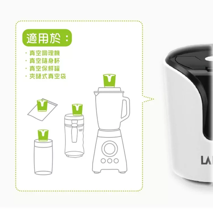 LAICA義大利萊卡 VT3400 - 詳情5