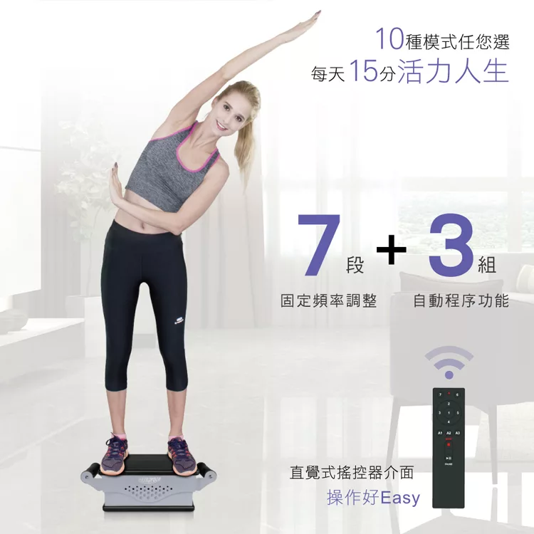 BODYGREEN GS1 - 詳情6