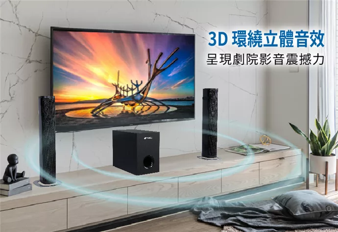 SANSUI山水 SSB-255 - 詳情8