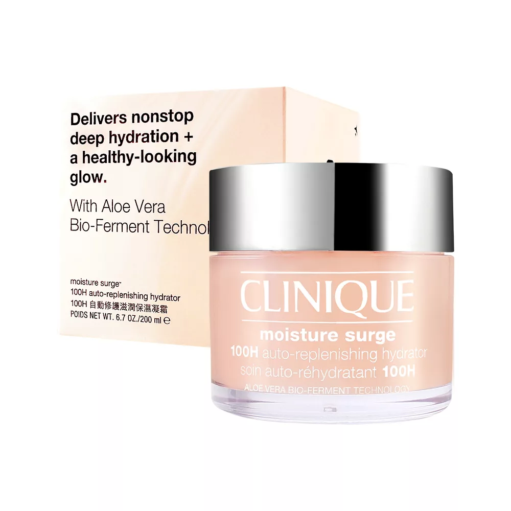 CLINIQUE倩碧 水磁場100H活水循環保濕凝膠(200ml)_國際航空版
