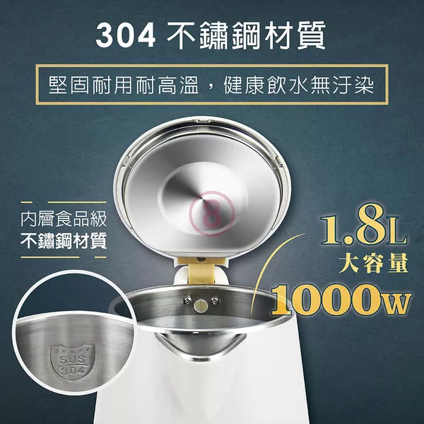 日象ZUSHIANG  ZOEI-3180S - 詳情6