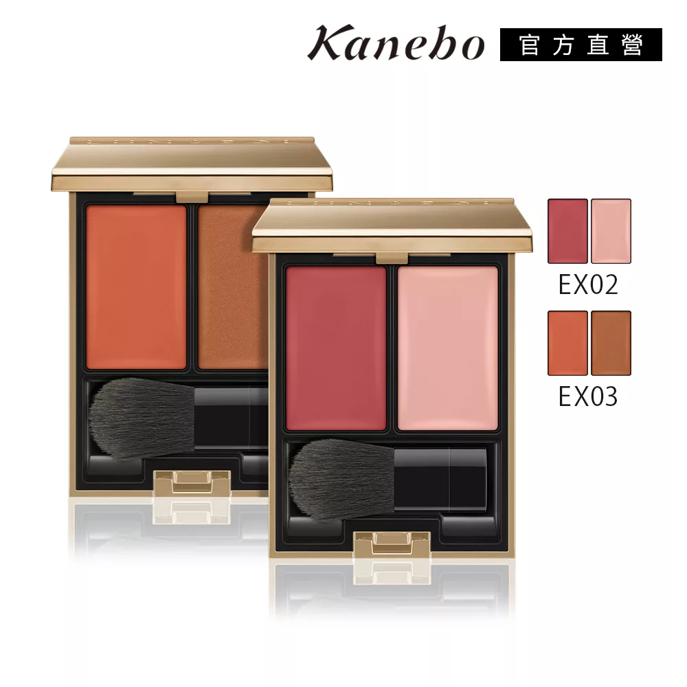 Kanebo佳麗寶 晶巧明艷頰彩